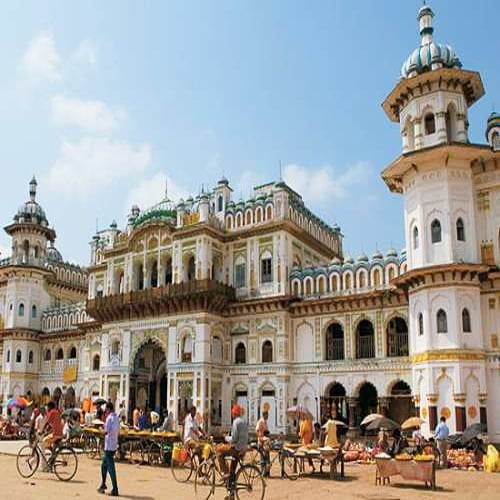 Janakpur